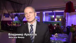 Владимир Архипов