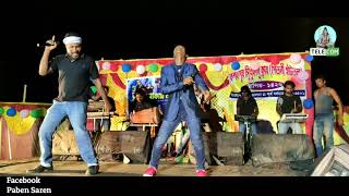 Aape Orah re tahe kanm Napay Napay Hopon Biti(Singer Mohan)New Santali Fansan video 2019
