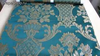 Каталог тканей SAVOY COLLECTION