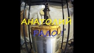КАК СДЕЛАТЬ ПРЕСС ДЛЯ СОКА ИЗ СТИРАЛЬНОЙ МАШИНКИ СВОИМИ РУКАМИ. АНАТОЛИЙ РАЛО. HOW TO MAKE THE PRESS