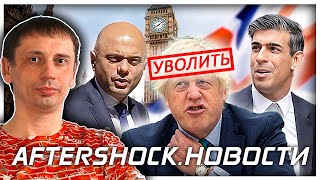 Путин подписал указ о репатриации валюты| О падении ВВП| Эстонии газа не хватит.Новости