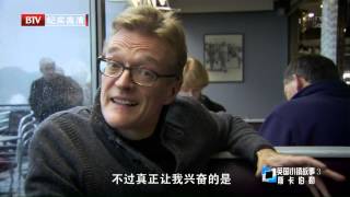 英國小鎮故事：斯卡伯勒(Scarborough)