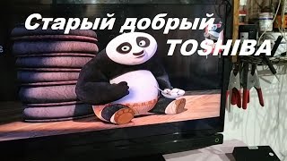 ЖК телевизор Toshiba 29P1300D нет изображения