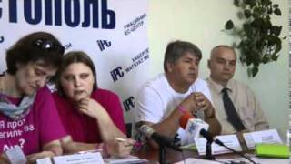 "МЫ ПРОТИВ НАСИЛИЯ"