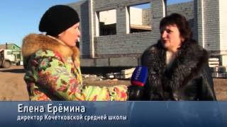 "Привет, земляки". Ровное. Выпуск от 9 декабря 2014