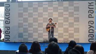 ウクレレパフォーマンスコンテスト 2019 テクニック賞 - kou ukulele