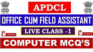 APDCL OFFICE CUM FIELD ASSISTANT LIVE CLASS -1 | COMPUTER MCQ’S