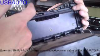 Установить USB Mp3 AUX адаптера Yatour на Honda Accord 7 поколения 2003 2007 года