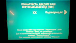 Идентификация в Яндекс.Деньги