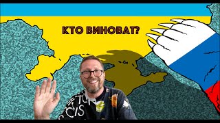 Сага о кpымcком патриоте