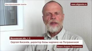 Расчет строительства дома из газосиликатного блока. Цена коттеджа