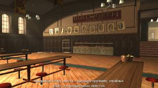 прохождение игры Bully Scholarship Edition - 1#