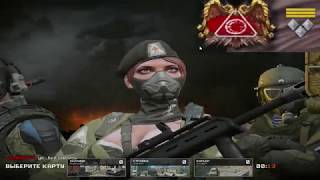 Warface.Месим врагов с XM8 Compact"Убийца зомби"