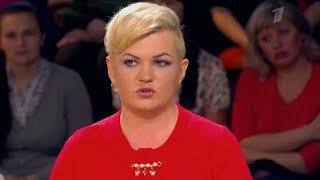 НЕ НЕВЕСТА, А НЕЧТО пришло на  Давай поженимся!
