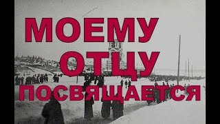 Стакан воды, луковица и медная гильза