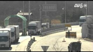 VTC14_Mỹ tuyên bố chiến tranh của Triều Tiên là "nghiêm trọng"