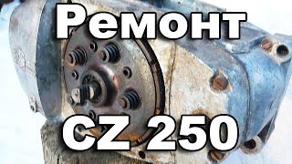 CZ 250/500. Ремонт кикстартера, сцепление.