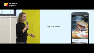 Защита учебного проекта «Яндекс.Рецепты»
