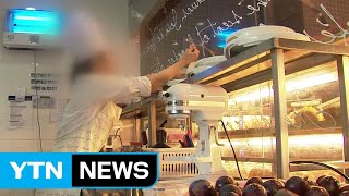 파리바게뜨 사태 타결...자회사에 5천300명 고용 / YTN