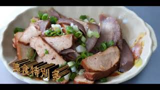 【台中中區美食小吃推薦】台中第一廣場旁邊   簡單樸實的小店