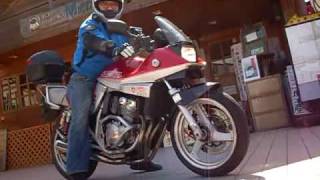 GSX250SS Suzuki　KATANA　肥後之守