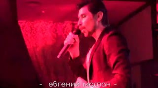 ЗВЕЗДА НА ПРАЗДНИК-ДВОЙНИК ДИМЫ БИЛАНА