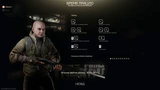 Кемперство решает все - Escape From Tarkov #1