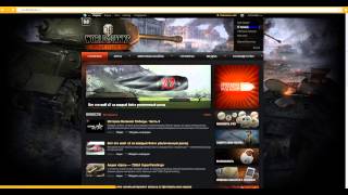 Как зайти в клан игры World of Tanks