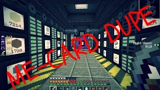 Applied Energistics 2 (ДЮП ME КАРТ!!) Майнкрафт дюп!