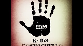 светодиодная лента и держатель увеличительного стекла