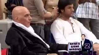Fardeen Khan's No Entry