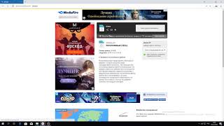 Исправление ошибки в игре Assassin's creed odyssey (Unable to load library dbdata.dll)