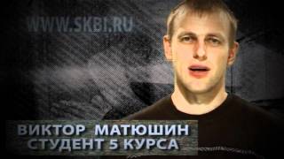 Факультет христианской педагогики СКБИ