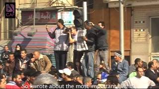 An eye witness - Episode / عين رأت