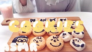 【ASMR】スヌーピーのクッキー食べるeating sounds peanuts cookies and marshmallow cookies/no talking