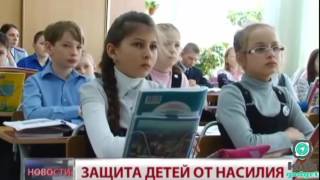 Как распознать педофила  Смотреть всем и брать на заметку