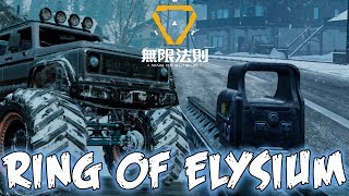 RING OF ELYSIUM - ? FPP, покатаем от первого лица ?