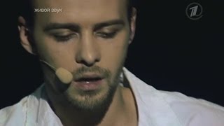 Макс Барских - «Фабрика звезд: Россия-Украина» (2 концерт)