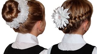 Детские прически на 1 сентября / Children's hairstyles