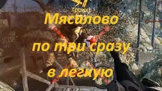Warface: Обзор Benelli Nova Tactical на Мясорубках