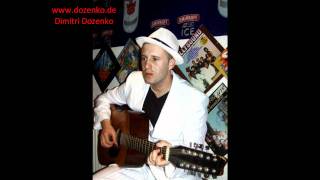 Веселье у костра под гитару - Дима Доценко - (Автор песни Виталий Доценко)