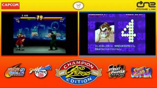 2 Old 2 Furious: CE Part 6 - Super Turbo, Street Fighter EX2+