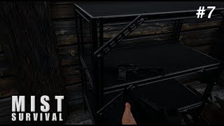 У нас всё афигенно! Mist Survival #7