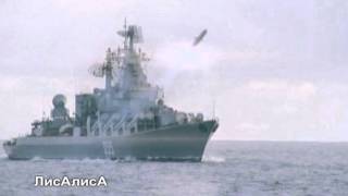 Евгений Варшавский  = Субмарины =