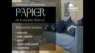 Декоративная бумага