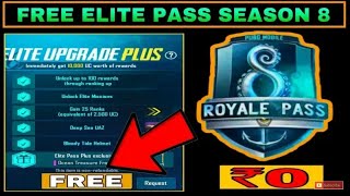 Get Free Elite Royal Pass|100% Guarantee|PUBG MOBILE|With Proof|