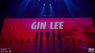 BeDREX SHOWCASE 2019 | GUEST GIN LEE 餓 (Front Row)