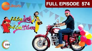 Gadasari Atta Sogasari Kodalu 2 - Watch Full Episode 574 of 18th April 2013