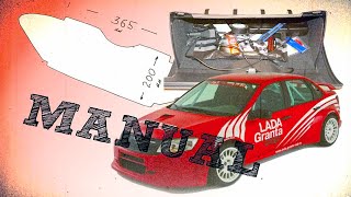 РЕМОНТ РУЧКИ И ШУМОИЗОЛЯЦИЯ БАРДАЧКА ЛАДА ГРАНТА
