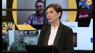 Уроки дядюшки Сороса: кастрюльки пишут историю – Елена Бондаренко // ТБУ